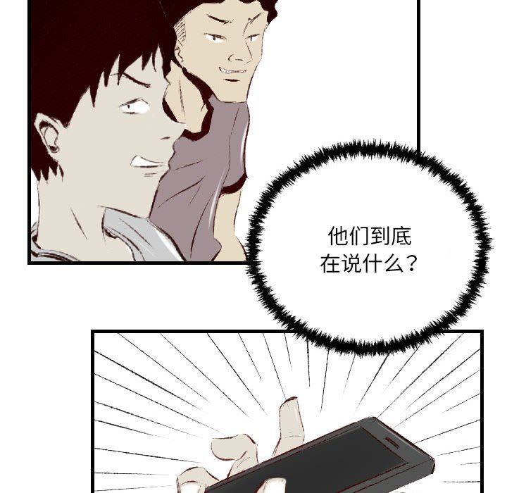 61.jpg