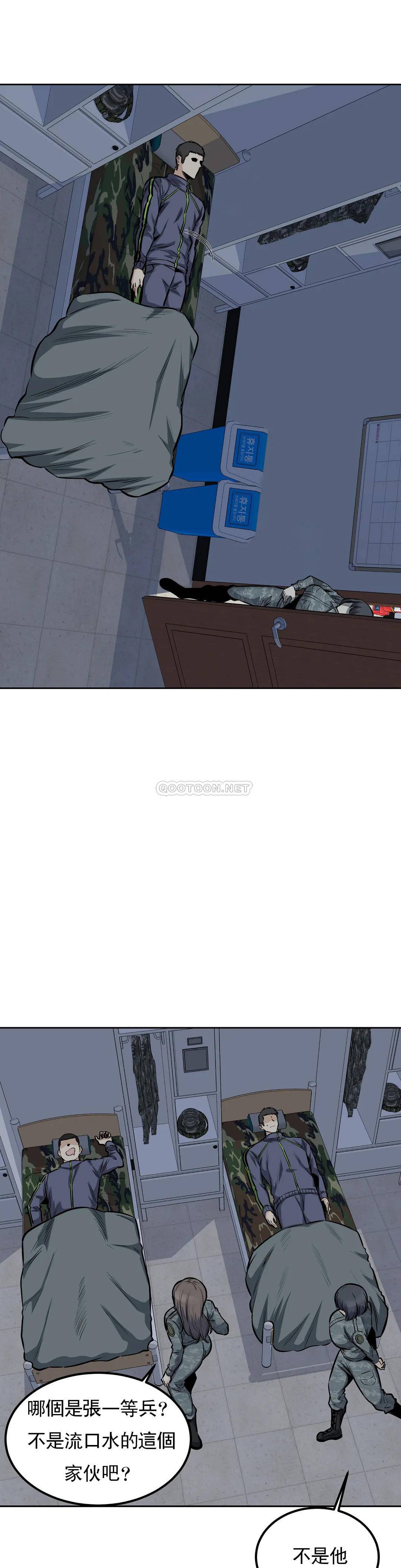 39.jpg