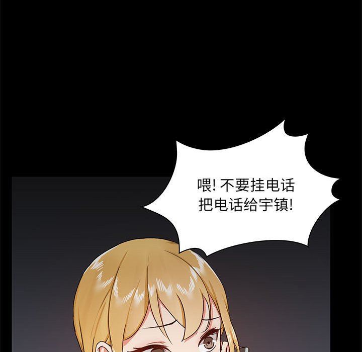 97.jpg