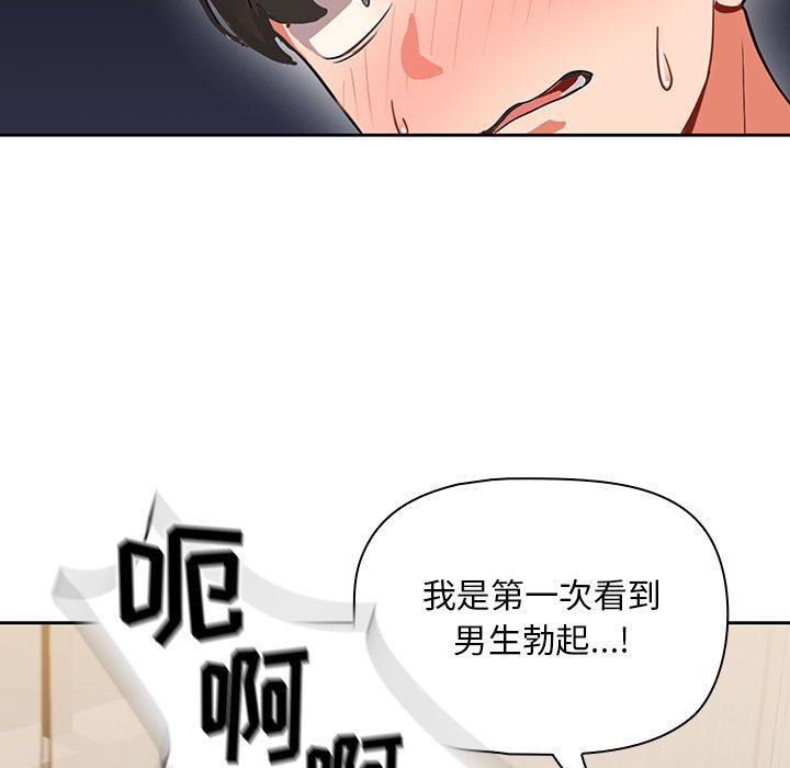 53.jpg