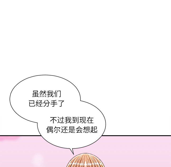 85.jpg