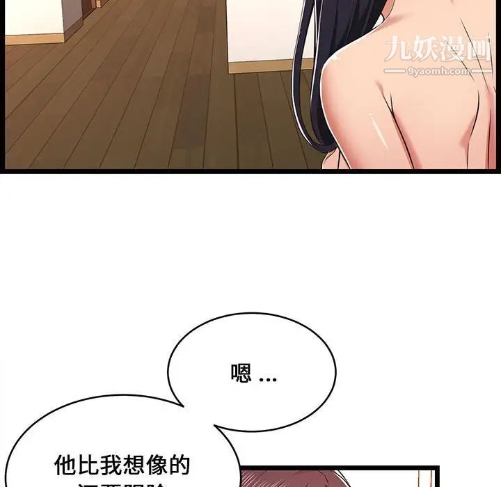 51.jpg