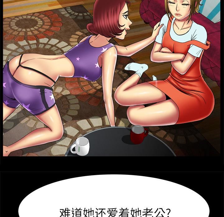 39.jpg