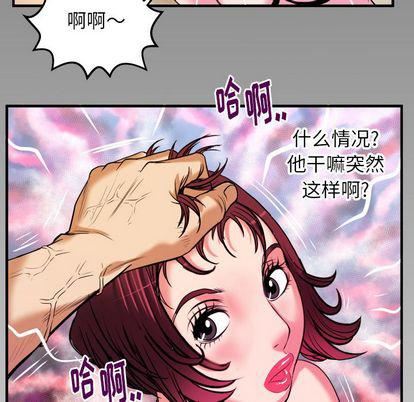 119.jpg