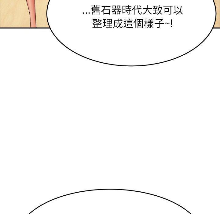 105.jpg