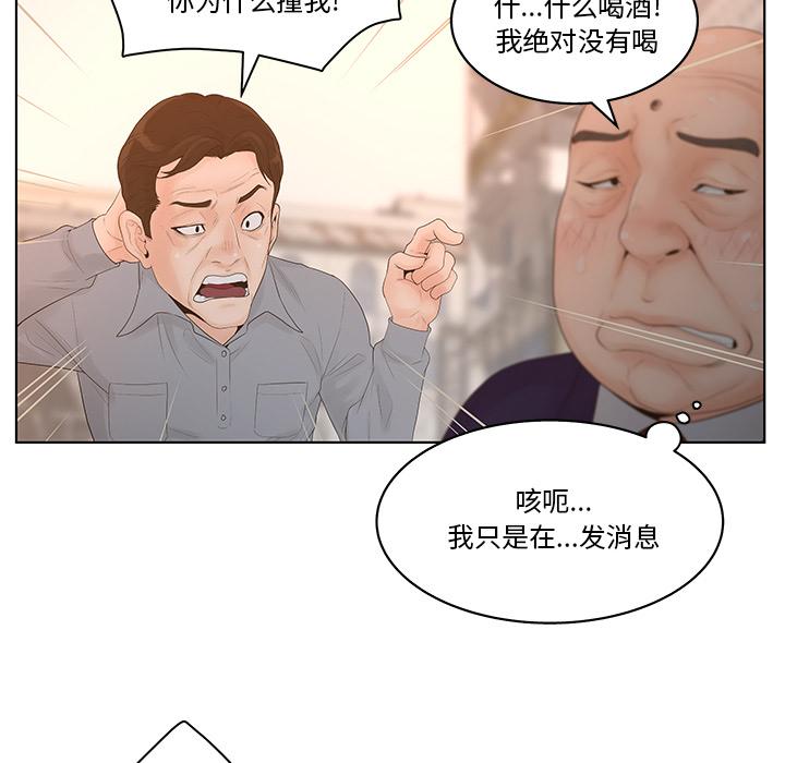 59.jpg