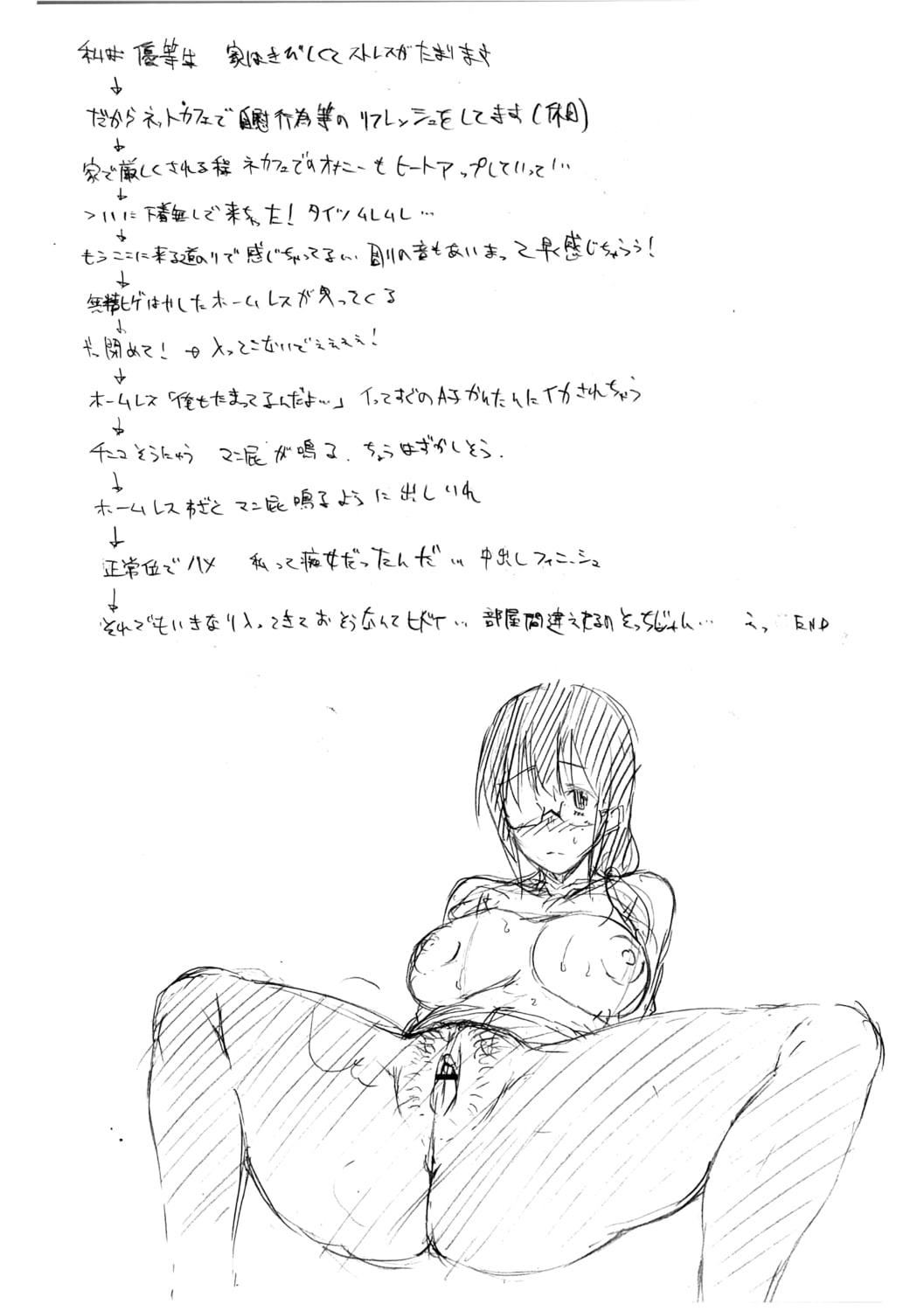 127.jpg