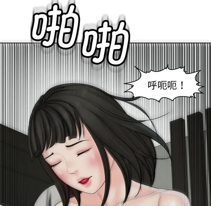 87.jpg
