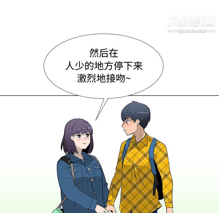 100.jpg