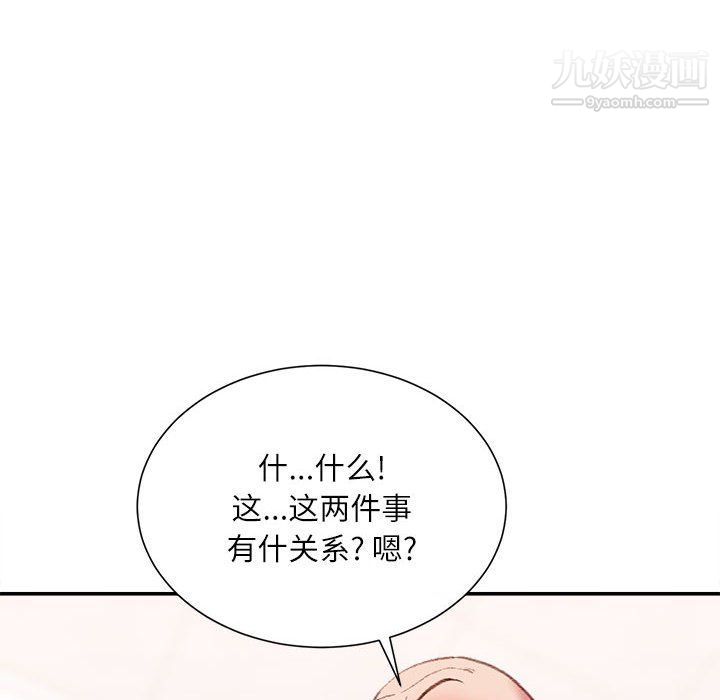 96.jpg