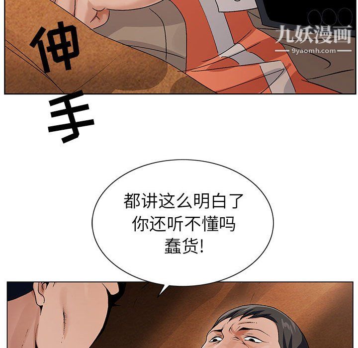 74.jpg