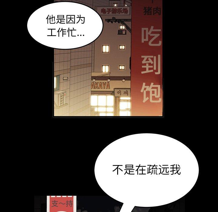 98.jpg