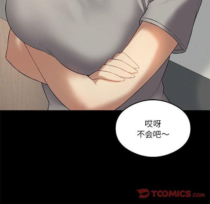 91.jpg