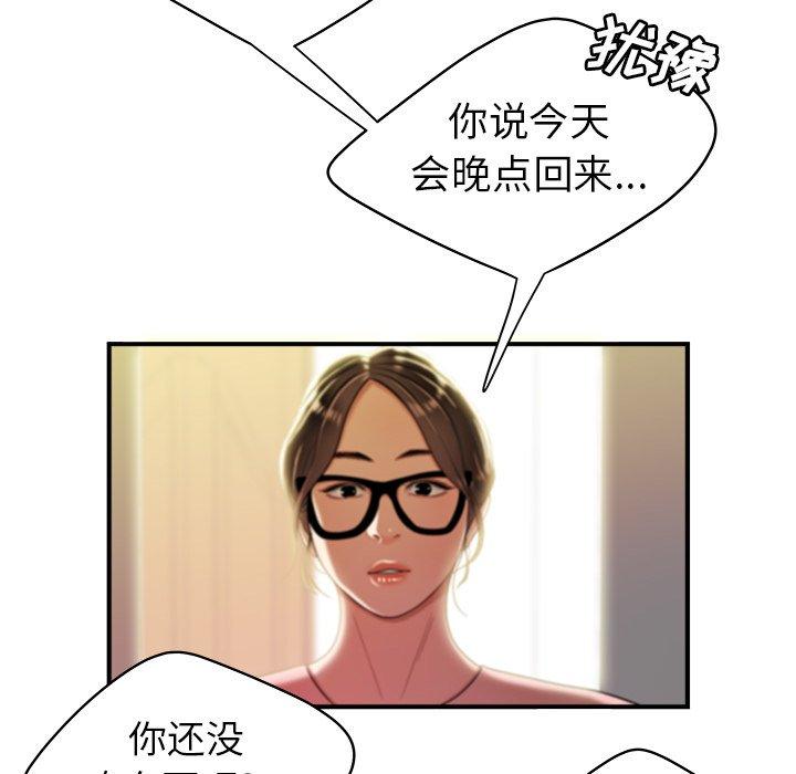 88.jpg