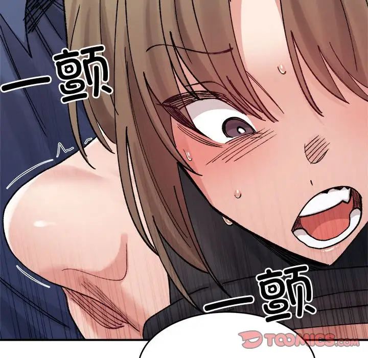138.jpg