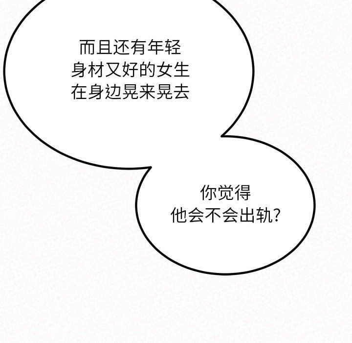 87.jpg