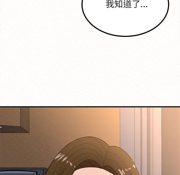 103.jpg