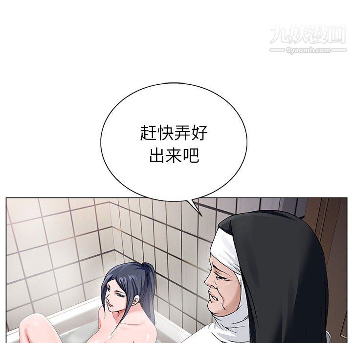 80.jpg