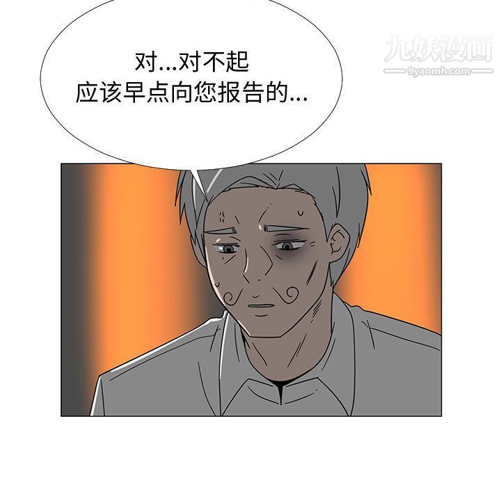 74.jpg