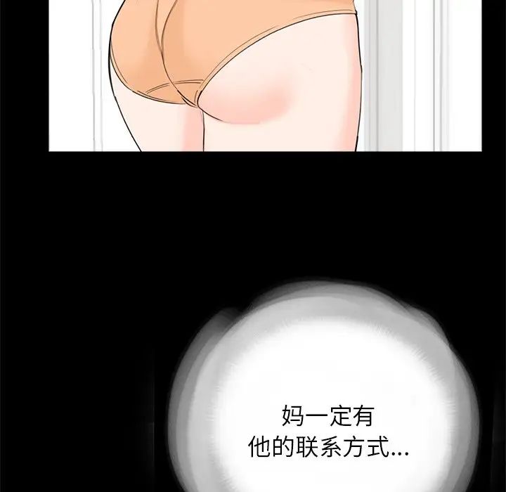 114.jpg