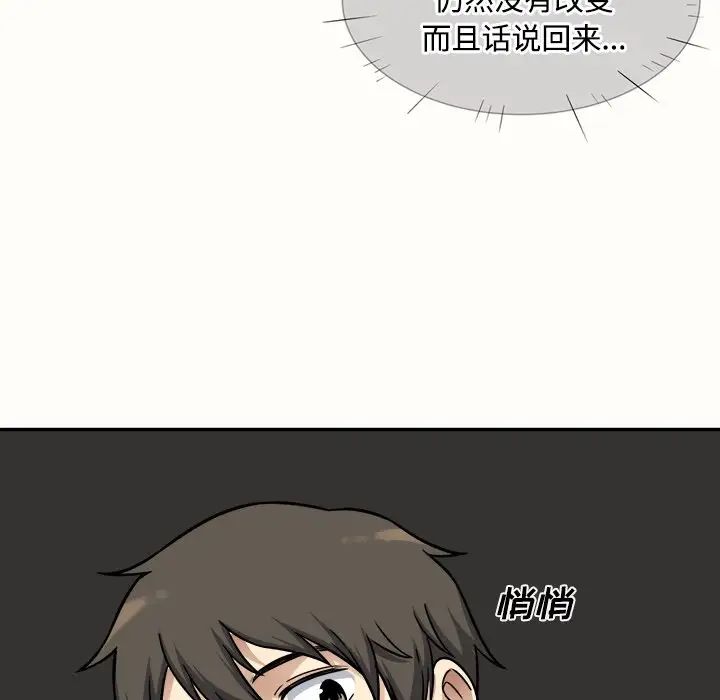 82.jpg