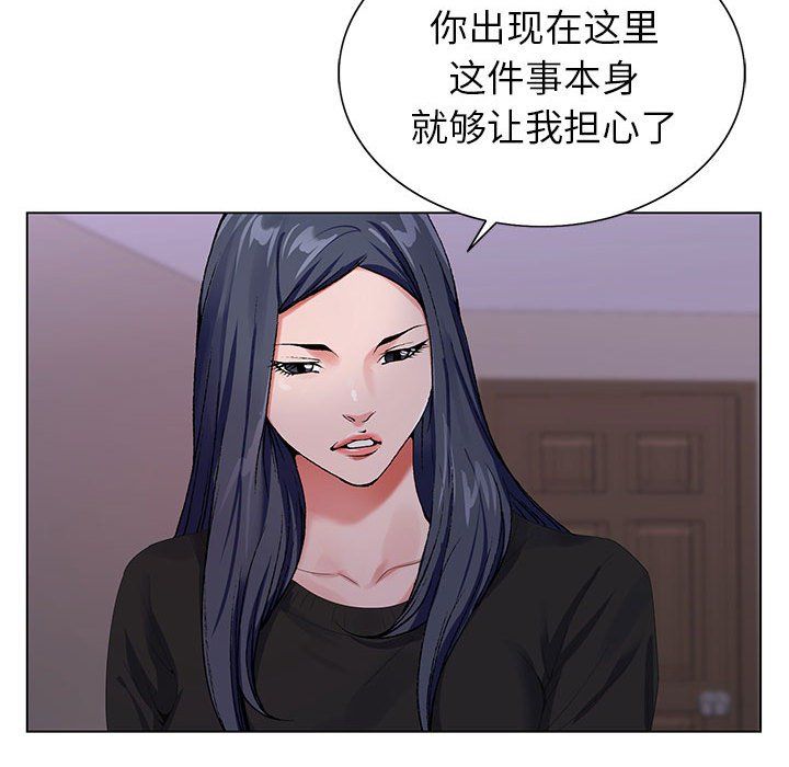 106.jpg