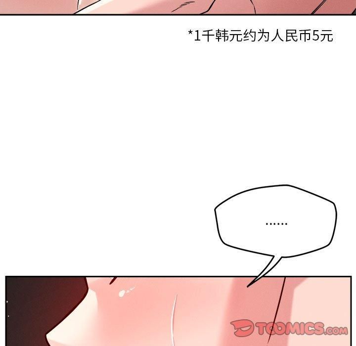 130.jpg