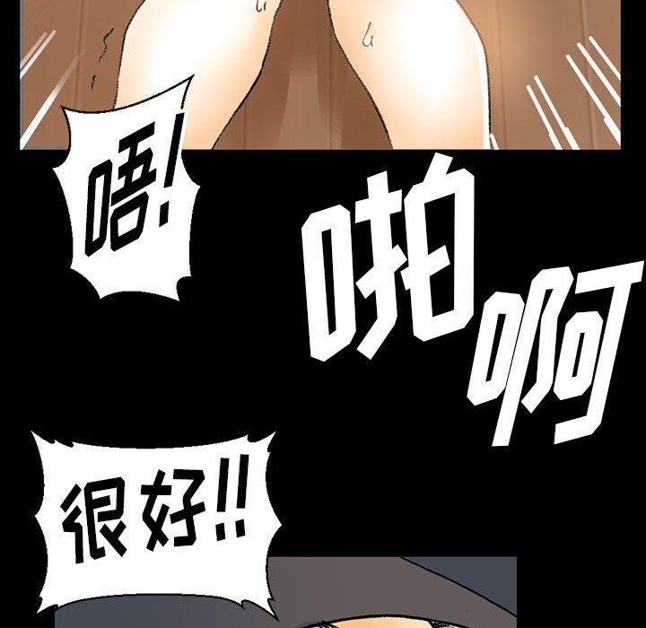 99.jpg