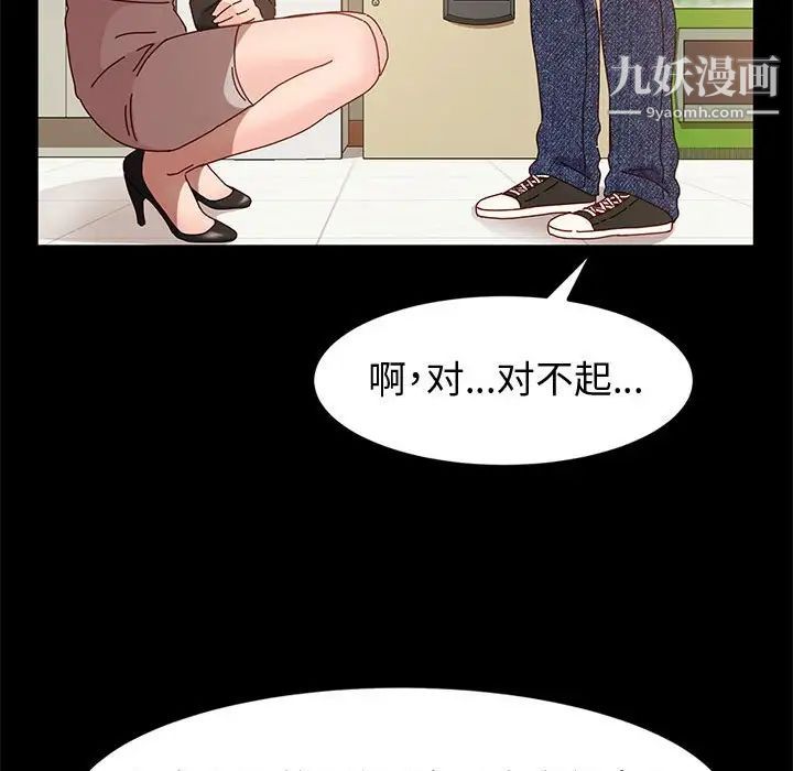 77.jpg
