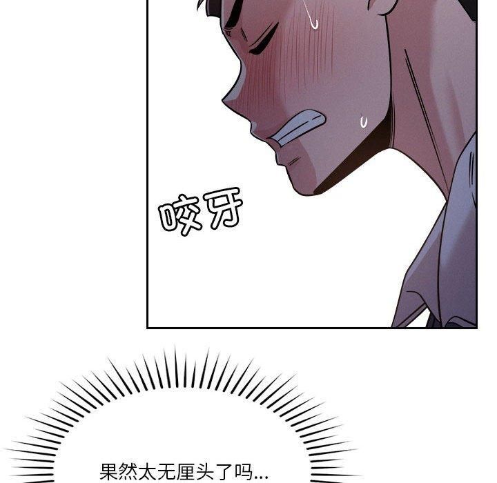 104.jpg