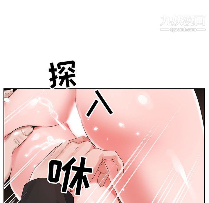 87.jpg