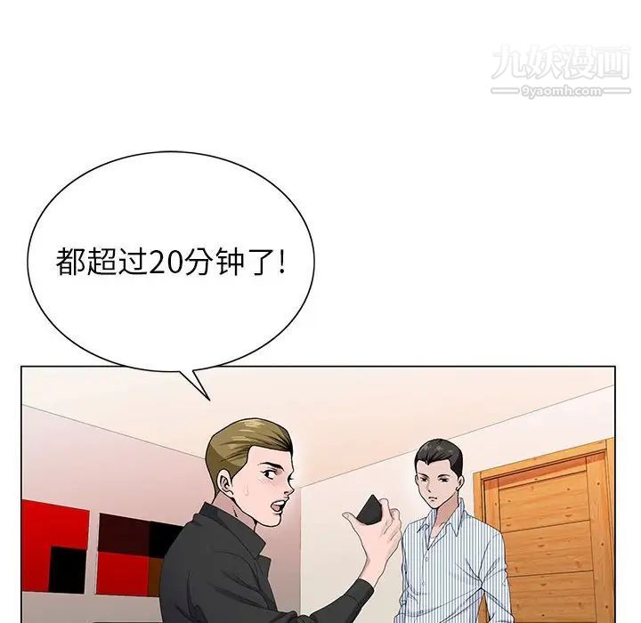 48.jpg