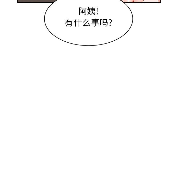 90.jpg