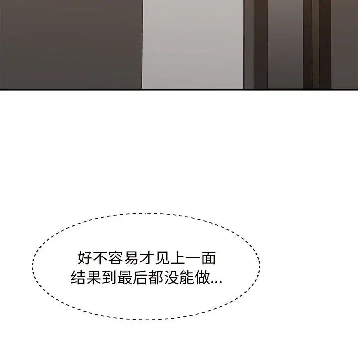 109.jpg