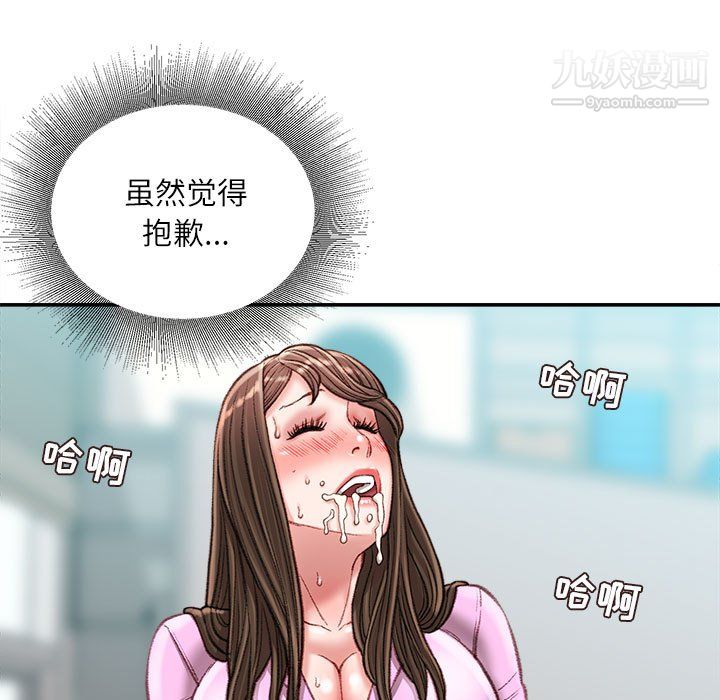 79.jpg