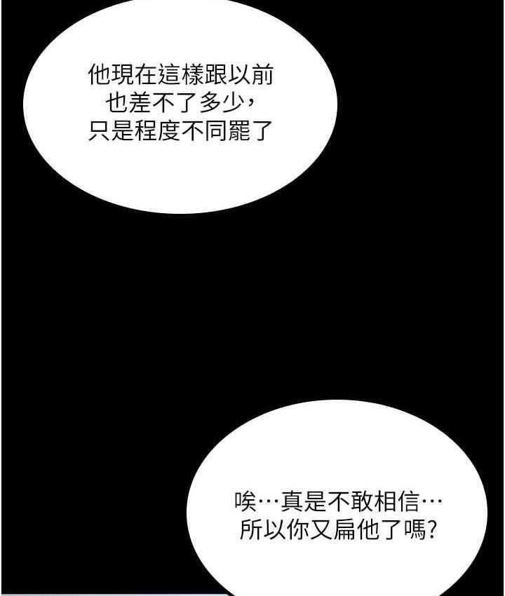 98.jpg