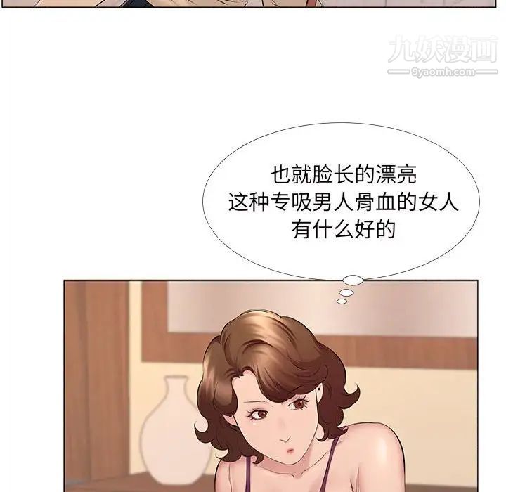 44.jpg