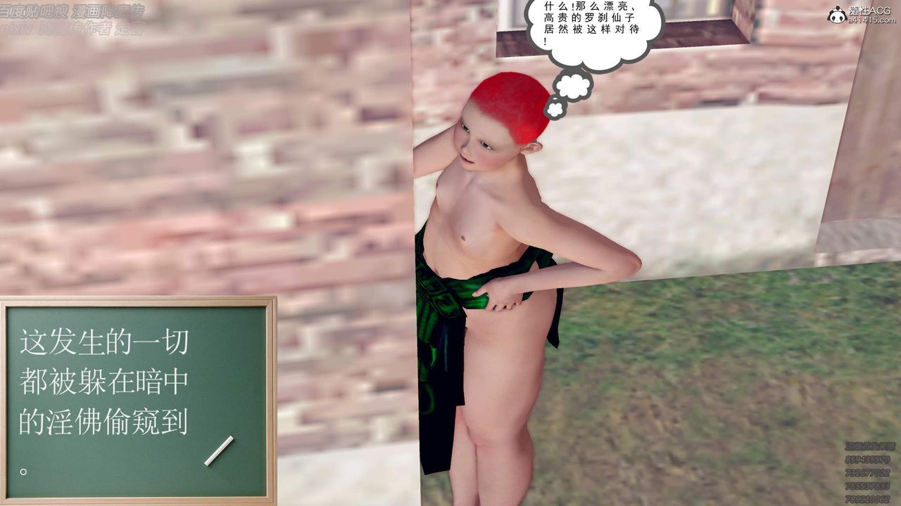 39.jpg
