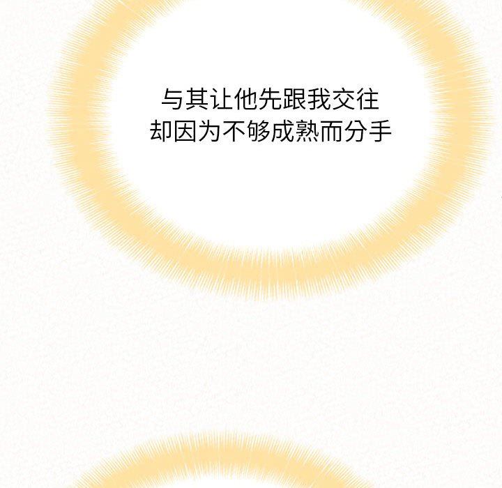 80.jpg