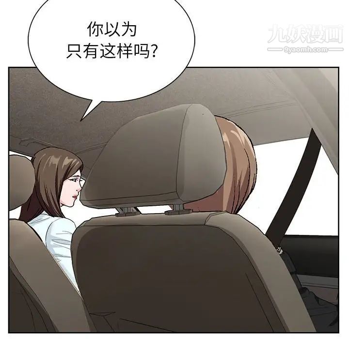 99.jpg