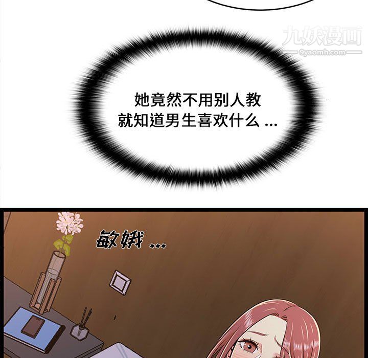 67.jpg