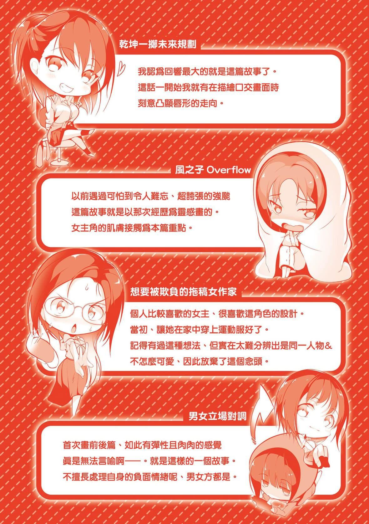 195.jpg