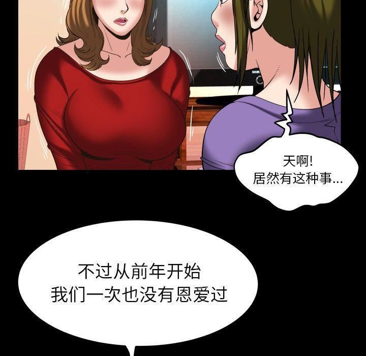 87.jpg