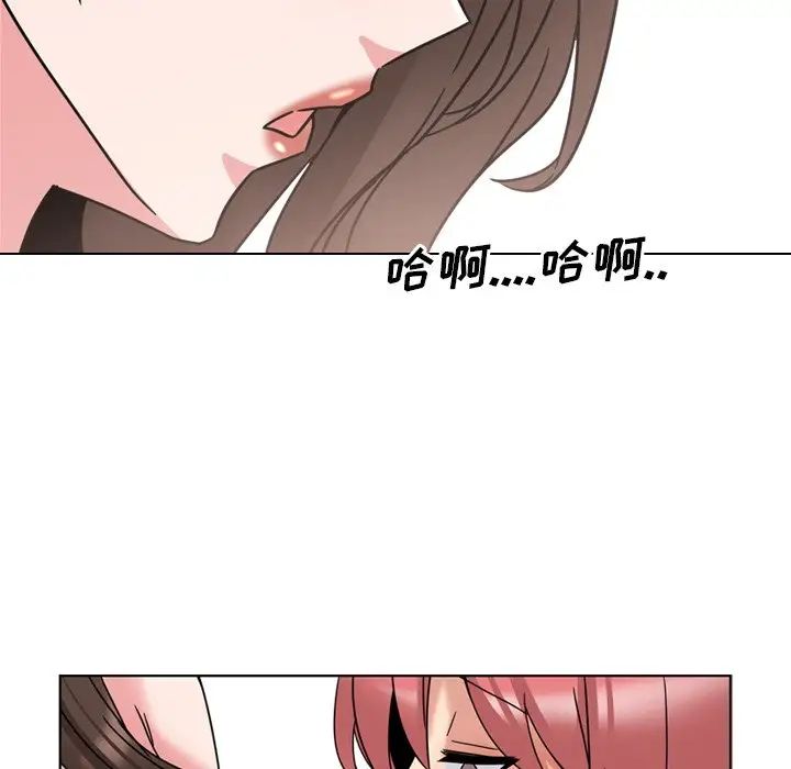 87.jpg