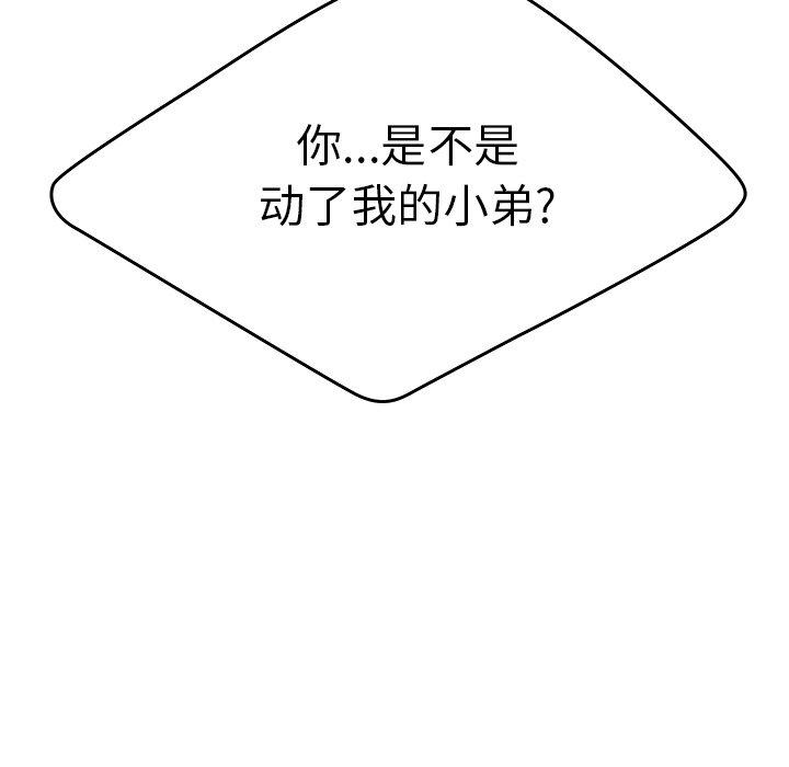 51.jpg