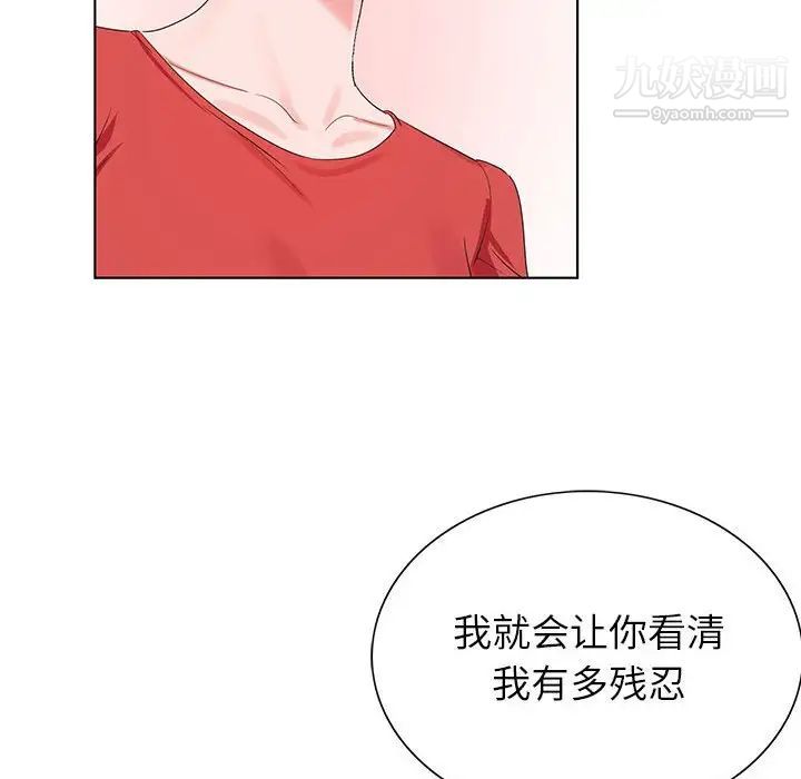 87.jpg