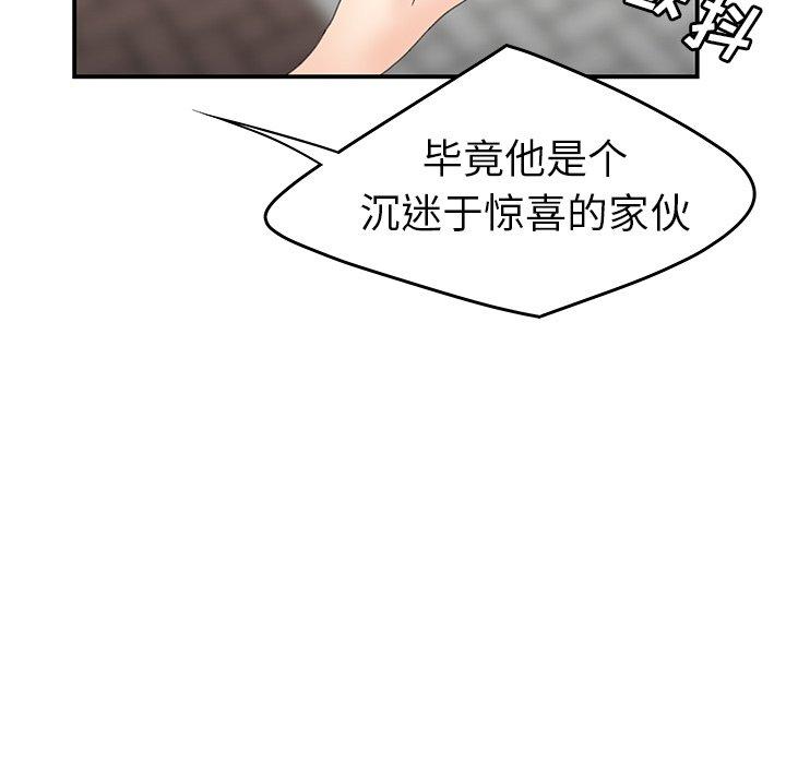 85.jpg