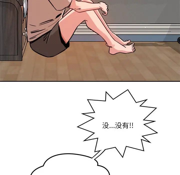 116.jpg