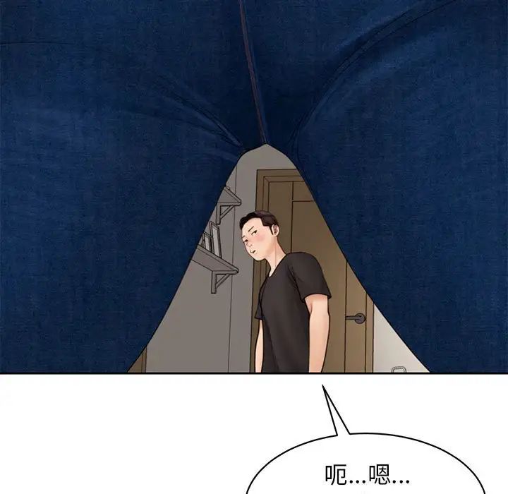 80.jpg