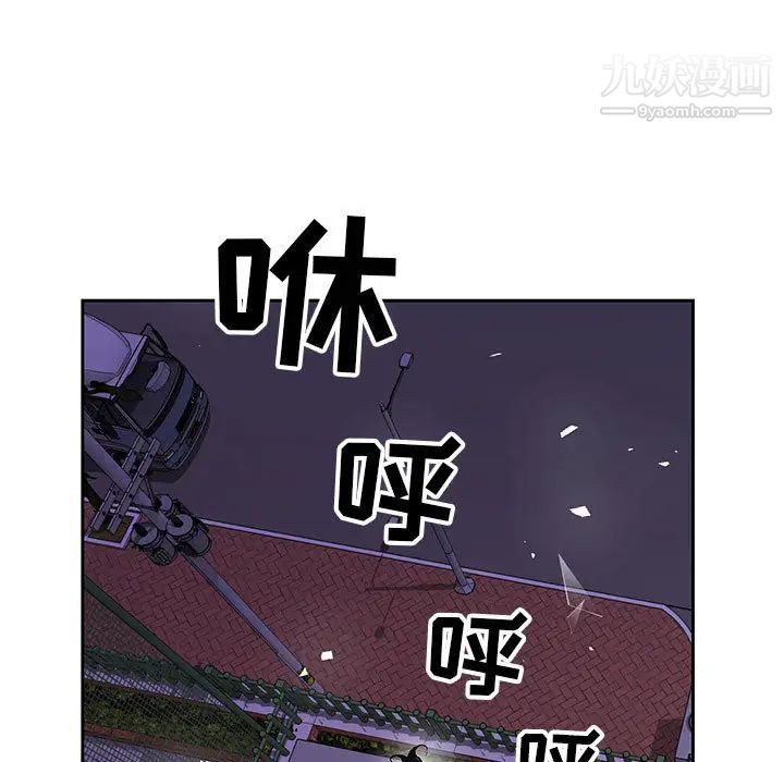 83.jpg